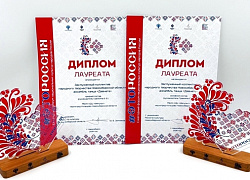 #ЭТОРОССИЯ! Это «Девчата»!