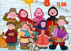 8 января приглашаем на семейный праздник "Святки-колядки"!
