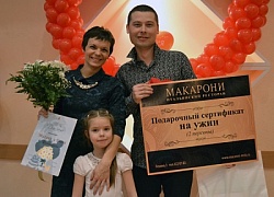  Михаил и Елена Диваковы - "Идеальная пара - 2015"