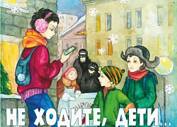 Новый Год не за горами... Приглашаем на новогодний спектакль!