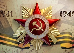 Мы помним! Мы гордимся!