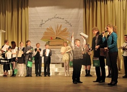 II Областной конкурс юных чтецов «Кольцовская муза» 