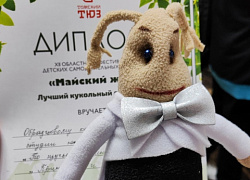 «Майский жук» в Белом теперь у нас!